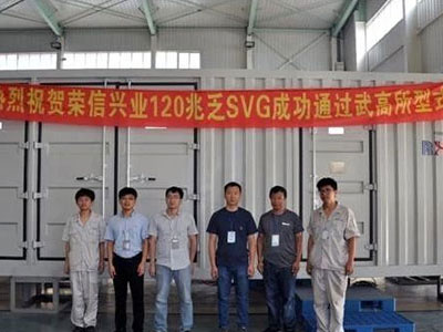 120MVar RSVG for EAF Reactive Power Compensation at Steel Plant